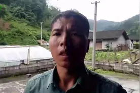 多次实名认证未通过，用了一个办法，很快迎刃而解