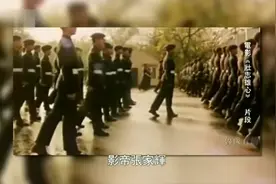 影帝张家辉当演员以前是香港警察，自爆自己当警察经历视频封面