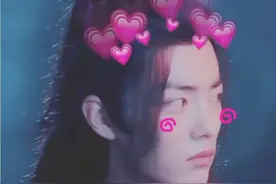 忘羡情头get视频封面