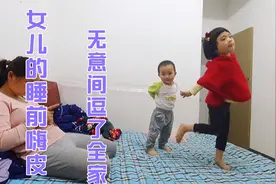 宝贝太有舞蹈天赋了，只要音乐一响立马舞动起来，太可爱了
