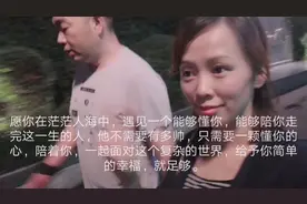 离家出走这招偶尔用下，没想到效果这么好！