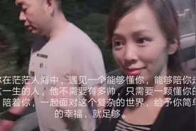 离家出走这招偶尔用下，没想到效果这么好！