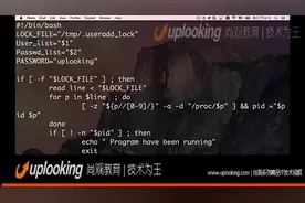 xshell应用34视频封面