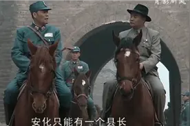 亮剑精彩片段集合：大战前夕，楚云飞与李云龙争夺安化县城视频封面