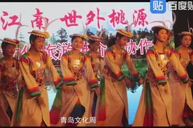 甘肃陇南文县白马藏族，据说这个民族才两千多人！视频封面