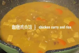懒人版❗️一学就会‼️好吃到飞起的咖喱蛋包饭，做法超简单的视频封面