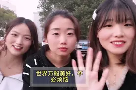 室友分手了几天都不想吃饭！就看看日落吧！室友还说这视频不能发