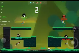 jojo的奇妙火柴人冒险。（试剪）