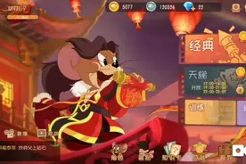 快来选你喜欢的粉丝名吧！