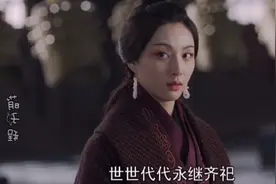 秦国夫人游说齐国，劝齐降秦被困于齐。秦王调兵遣将救夫人视频封面