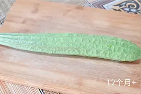 宝宝丝瓜辅食做法，味道鲜美营养丰富，预防宝宝肠道寄生虫！