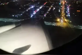 成都飞西安视频封面