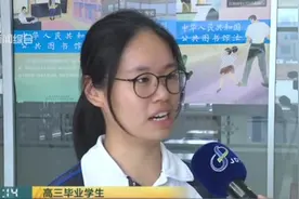 高考完毕业生捐书，“旧书不毕业”，闲置教辅书再利用