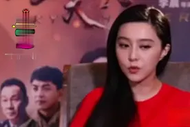 范冰冰宣布分手后，立刻换掉情侣头像，李晨的反应看来还是舍不得视频封面