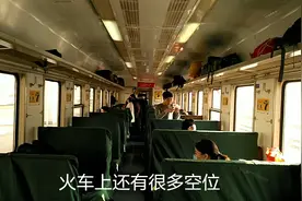 实拍初四邵阳至深圳火车上，返程的场景，怎么会是这样视频封面