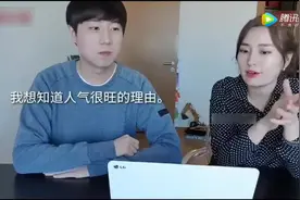韩国人看SNH48鞠婧祎《等不到你》现场版的反应视频封面