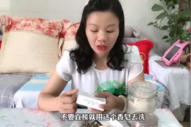 6块钱香皂＋一物祛斑美白收缩毛孔的效果不要太好了，赶紧用起来