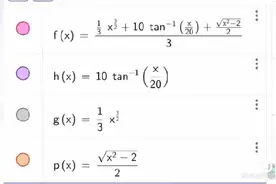我的世界花雨庭36：再次去超时空破晓，试图升到50级
