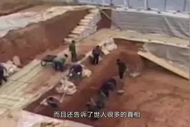 古代身高八尺到底多高，洛阳古墓出土的汉代尺子告诉世人真相