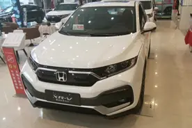 小型SUV销量王本田XR-V，超省油，12月最大优惠2.4万，落地价值吗视频封面