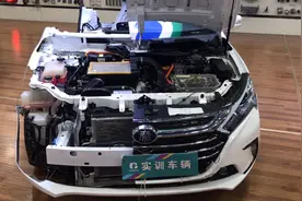 比亚迪秦新能源汽车切割剖面结构图视频封面