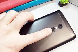 不管用什么手机，打开这个设置，有人偷碰立马就会发出警报视频封面