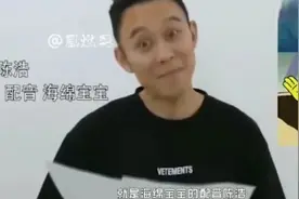 原来海绵宝宝的配音没有去世。