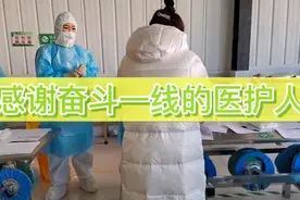 疫情当下！河北所有幼儿园，小学，寄宿制学校全部放假！视频封面