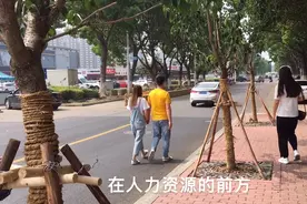 探访苏州园区外来打工者最多的地方，买房早的都翻了几倍，赚大了视频封面