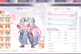 完美世界手游：全服第一兽兽，通关30层幻境，这输出有点高