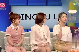 杨超越赖美云畅做客《静距离》谈成名感受，“流量明星”压力大视频封面