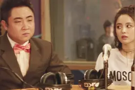 影视版乔碧萝，主播小甜甜原来长这样，粉丝看了生无可恋也太逗了视频封面