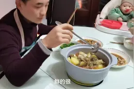 今天做一个番茄土豆牛排汤，味道鲜美，做法也非常的简单