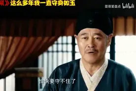 赵本山那些影视中的爆笑骚操作：你过去那头型呢，你得支棱起来啊视频封面