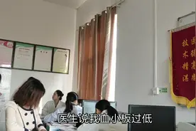 唐氏筛查结果显果显示低风险，可医生说还有一项过不了为啥？视频封面