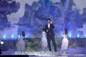 许嵩经典歌曲《断桥残雪》现场版，太好听了视频封面