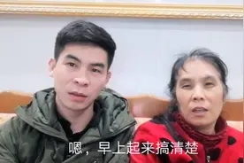 又快过年咯跟妈妈聊聊她那个年代小时候很艰苦是怎么过年的视频封面