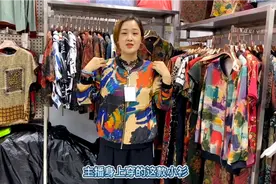 早晚温差大该怎么穿？这个穿搭小技巧，让你又防晒还不怕冷视频封面