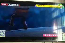《熊出没之变形计》光头强找不到他的爸爸了，哭得好伤心啊！视频封面