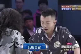 成语大会：太有才了！王蕊诗词歌赋样样精通，不愧是美女学霸！