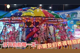 乌鲁木齐大型室内儿童乐园，万达宝贝王，周末打卡视频封面