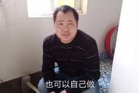洗衣机排水时，地漏口总往上返水，小李教你一个方法，轻松解视频封面