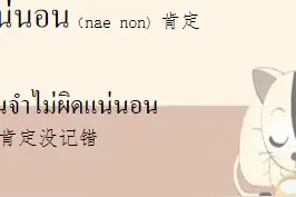 你是不是还没向我表白，我肯定没有记错