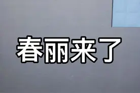 今天晚饭吃啥？#热爱105度的你 #干柿鬼鲛 #大庆油田一名歌手 #油王 @田一名爱唱歌 @DOU+小助手