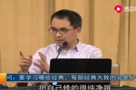 不变随缘，随缘不变。视频封面