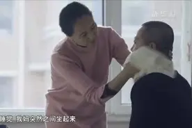 谢谢你，我爱你，对不起视频封面
