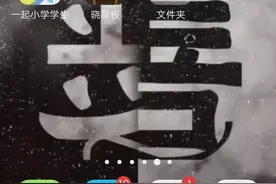 两沙雕玩同桌游戏(5)