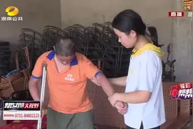 女孩15岁时家庭突遭变故，还在上初中的她，做出了一个重要决定视频封面
