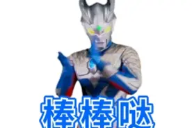 微信状态合集～