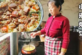 山西特色“小米焖饭”，做法独特，米香肉嫩又营养，城里人没见过